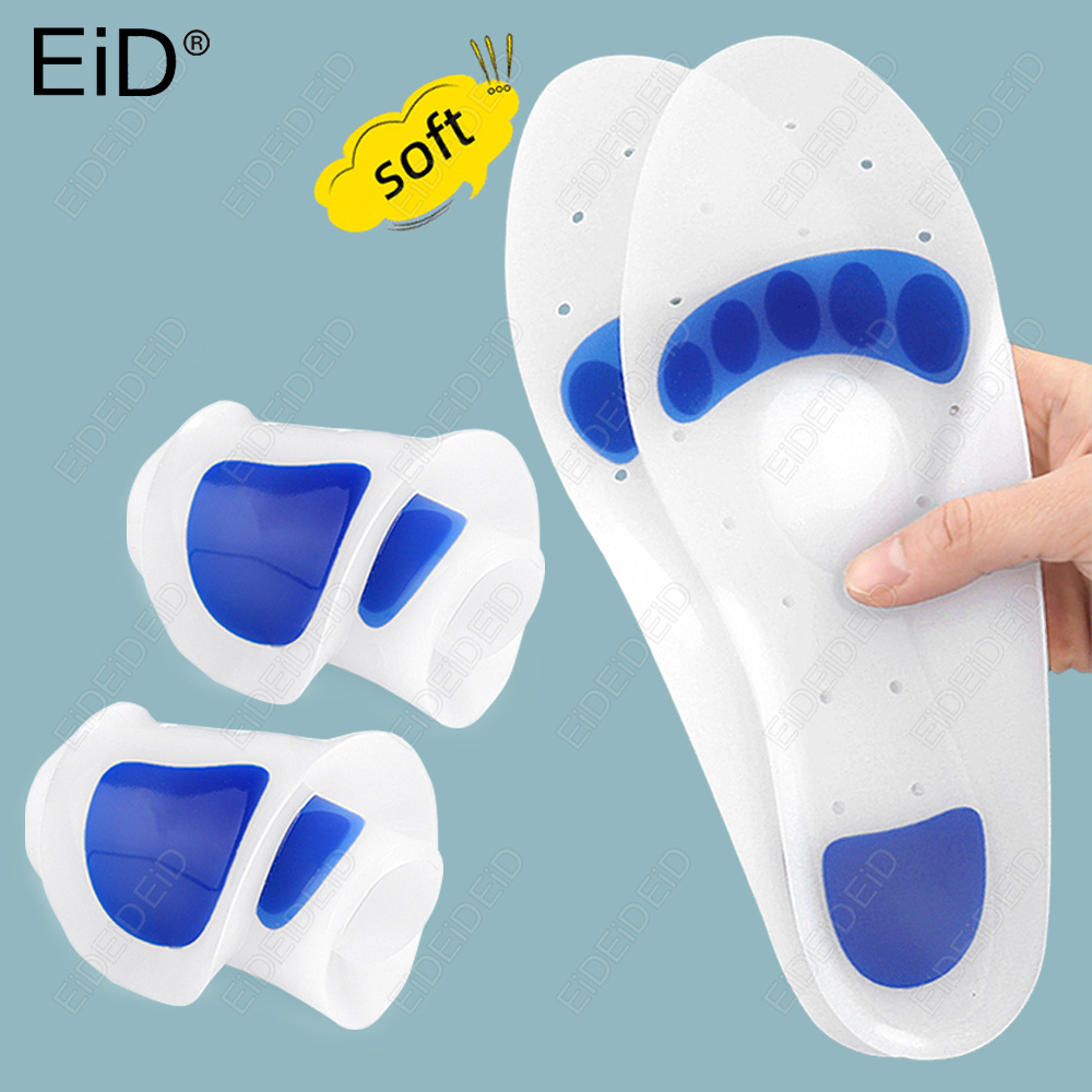 Women'S Shoes Plantar Fasciitis - EID整形外科用シリコンゲルインソール扁平足アーチサポート足底筋膜炎緩和衝撃吸収靴パッド男女兼用