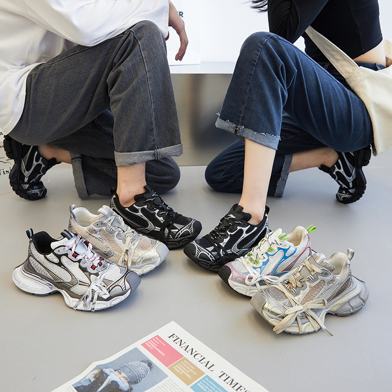レトロパリ 3XL ダッドシューズ男性女性ランニングカップル - Women'S Shoes Paris のレビューと価格